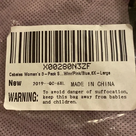 Kinyaoyao NWT 3 Pack of Wine, Pink & Blue XL sports bras with removable pads. - Picture 5 of 6